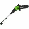 GreenWorks® 1400602 PS80L00 80V Pro Series 10" Pole Saw (Bare Tool)