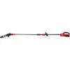 Skil PS4561C-10 PWR CORE 40™ Brushless 40V 10" Pole Saw W/Battery & Auto PWR JUMP™ Charger